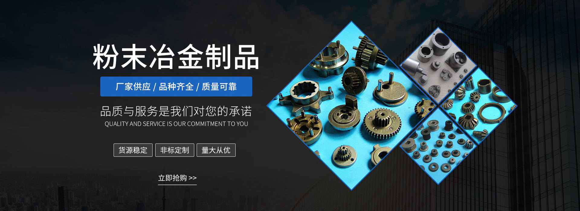 泊頭市藝興鑄造廠